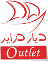 Outlet